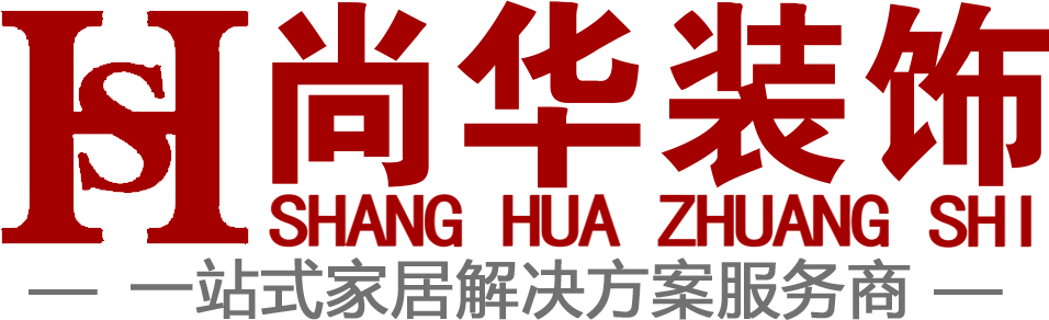 四川潤威建筑裝飾裝修工程有限責(zé)任公司